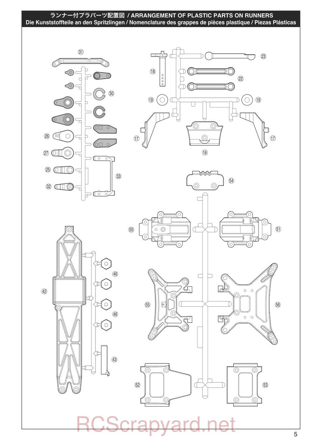 Kyosho - 30930T1 - EP Fazer KOBRA - Manual - Page 05