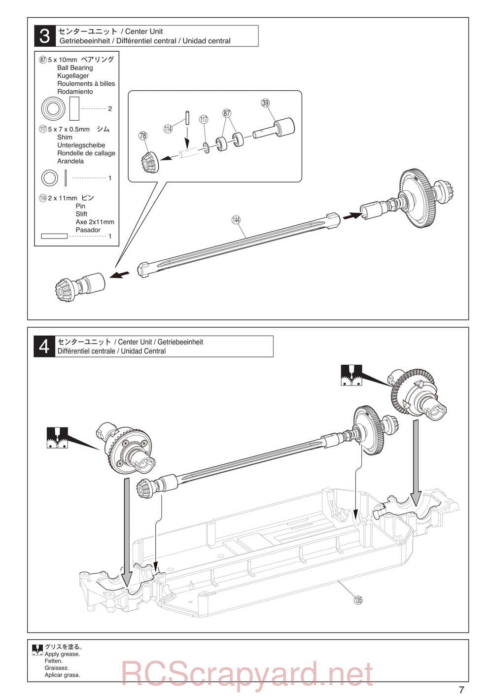 Kyosho - 30930T1 - EP Fazer KOBRA - Manual - Page 07