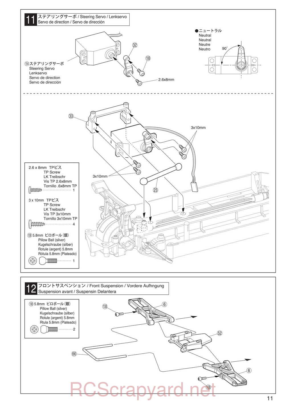 Kyosho - 30930T1 - EP Fazer KOBRA - Manual - Page 11