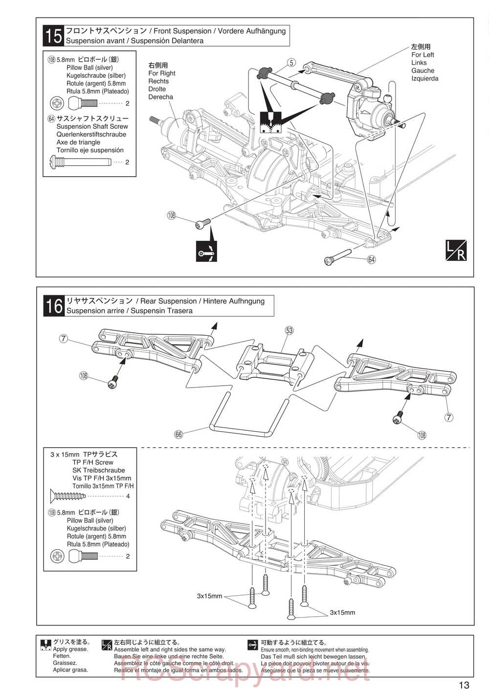 Kyosho - 30930T1 - EP Fazer KOBRA - Manual - Page 13