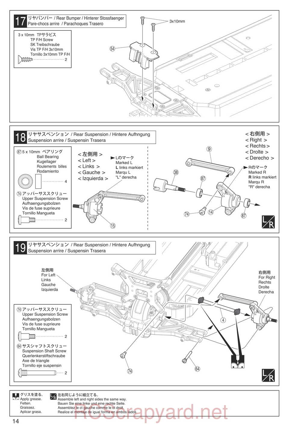 Kyosho - 30930T1 - EP Fazer KOBRA - Manual - Page 14