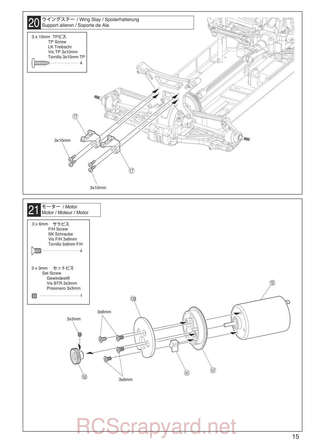 Kyosho - 30930T1 - EP Fazer KOBRA - Manual - Page 15