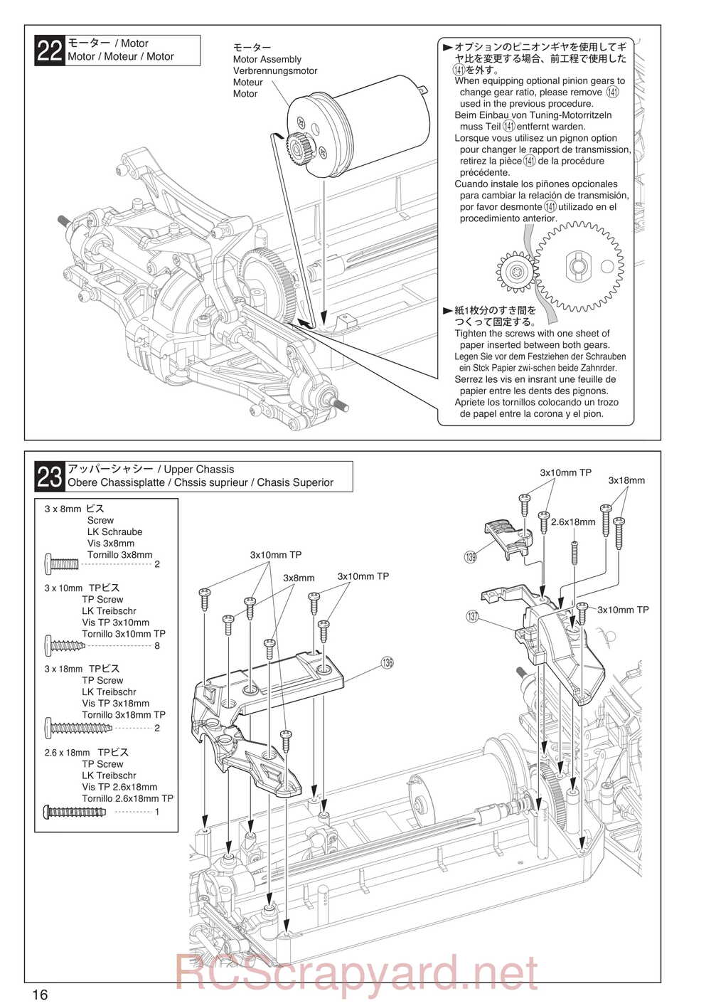 Kyosho - 30930T1 - EP Fazer KOBRA - Manual - Page 16