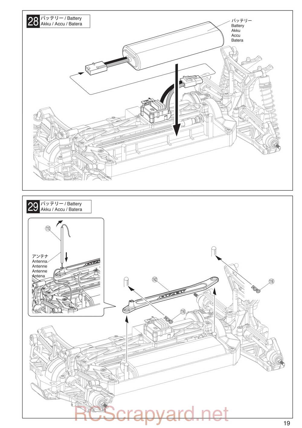 Kyosho - 30930T1 - EP Fazer KOBRA - Manual - Page 19