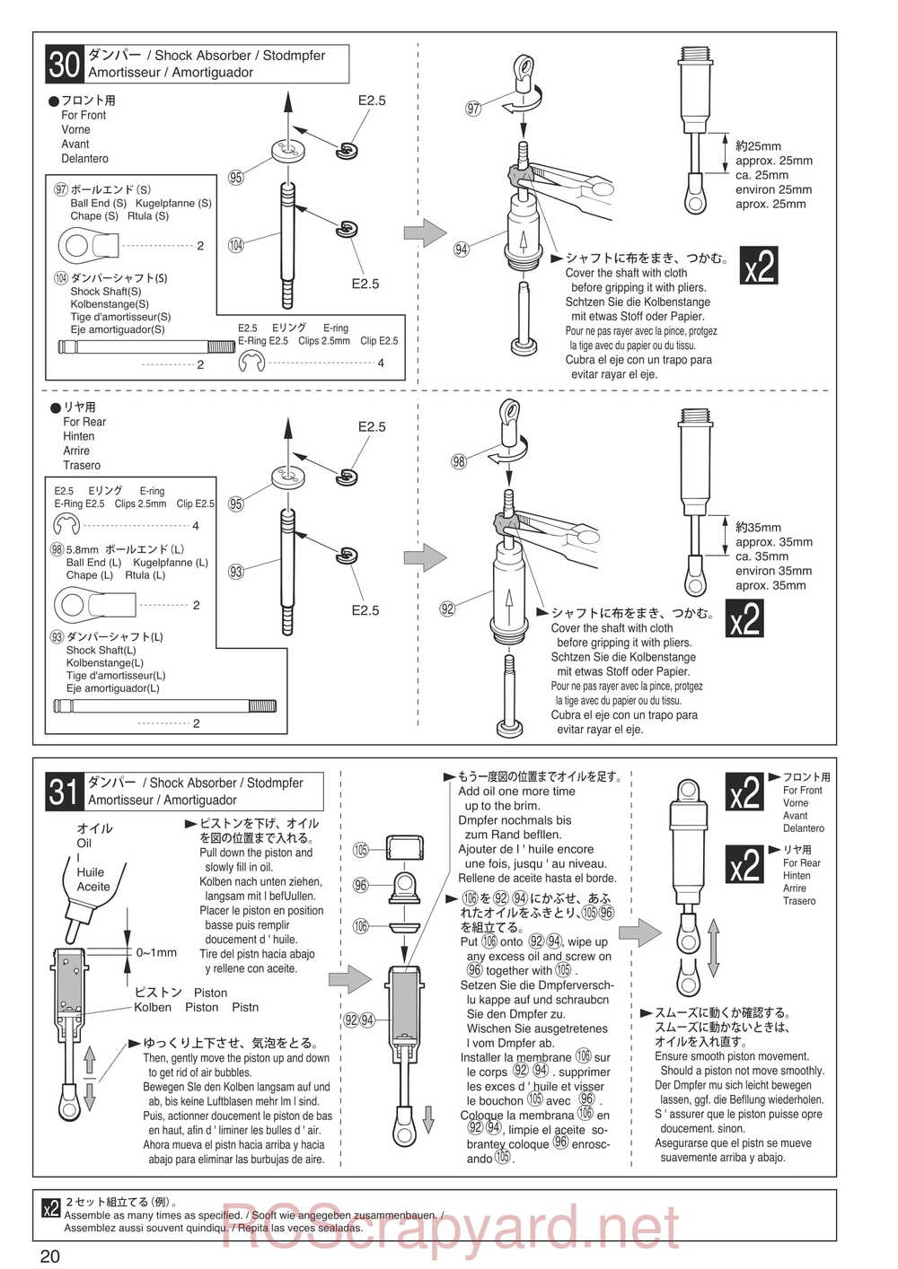 Kyosho - 30930T1 - EP Fazer KOBRA - Manual - Page 20