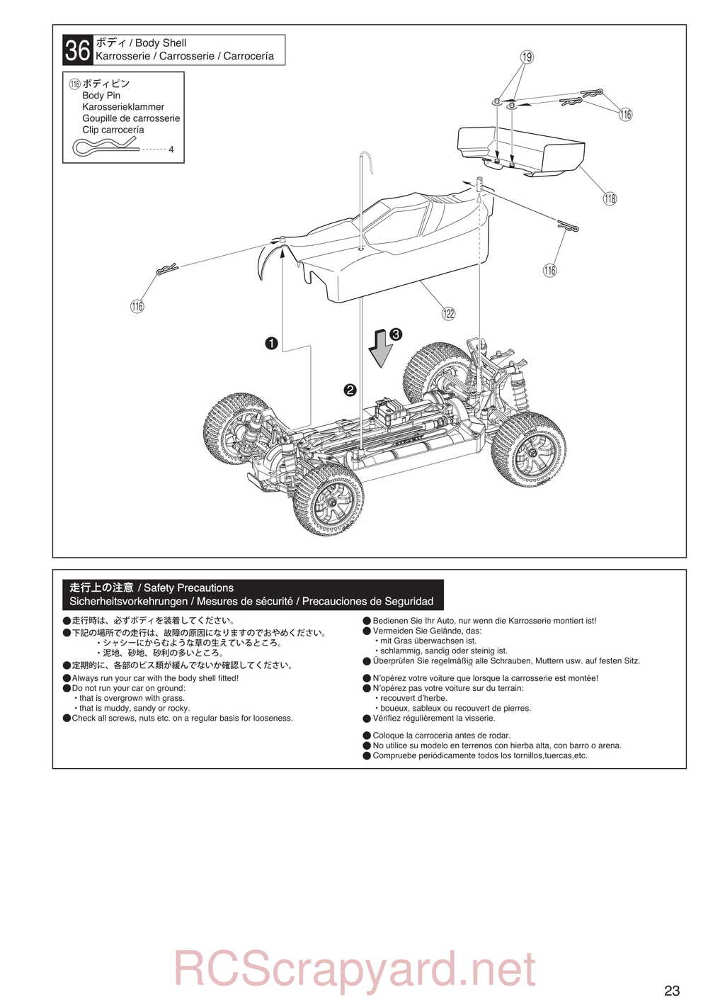 Kyosho - 30930T1 - EP Fazer KOBRA - Manual - Page 23