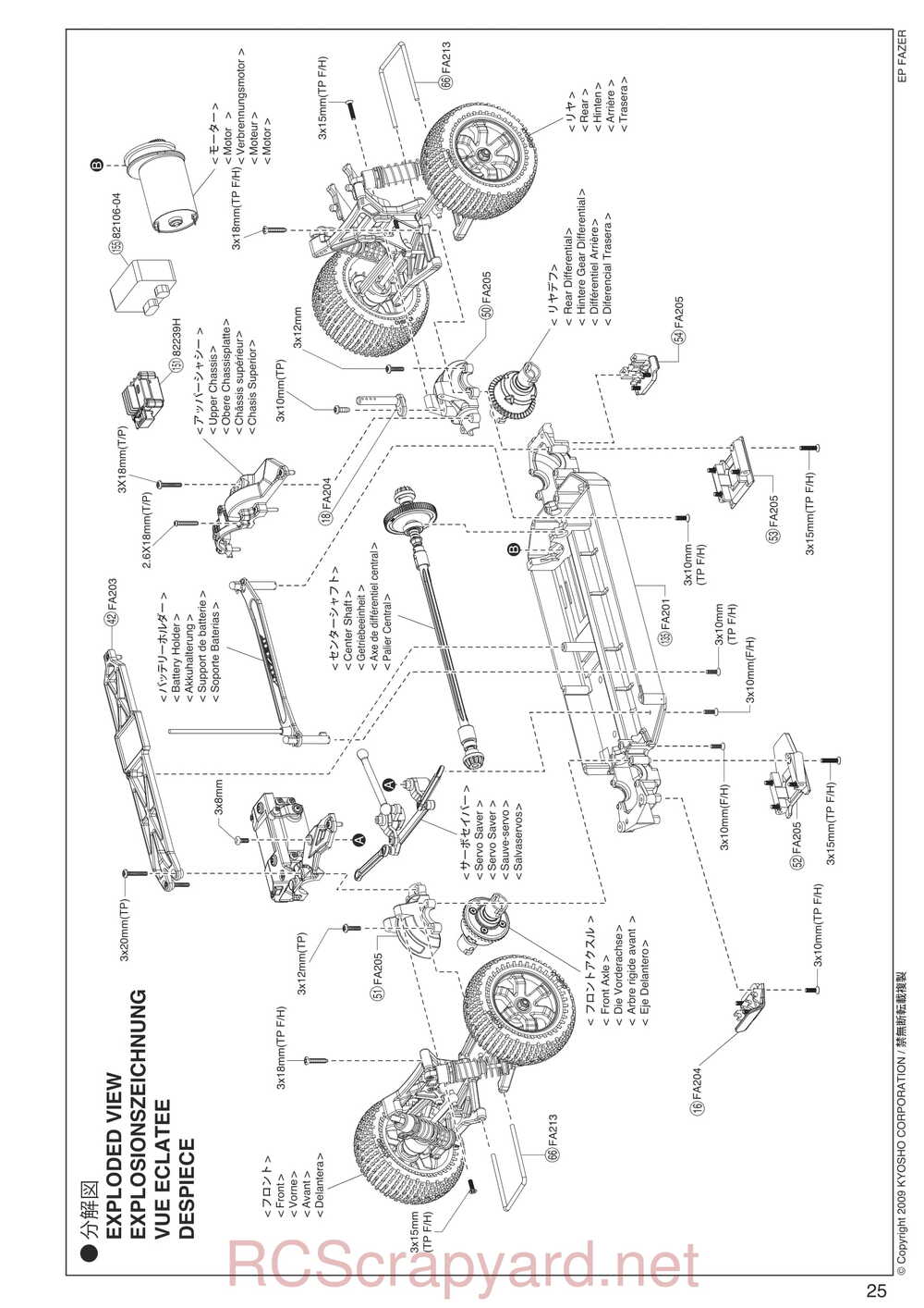 Kyosho - 30930T1 - EP Fazer KOBRA - Manual - Page 25