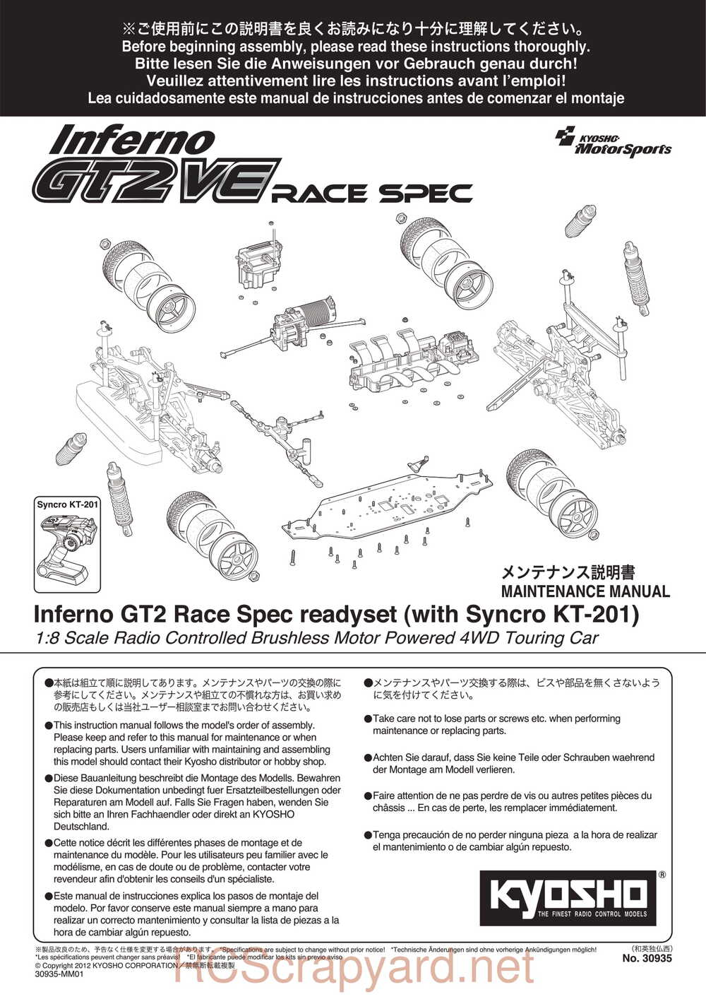 Kyosho - 30935 - Inferno GT2 VE Race-Spec - Manual - Page 01