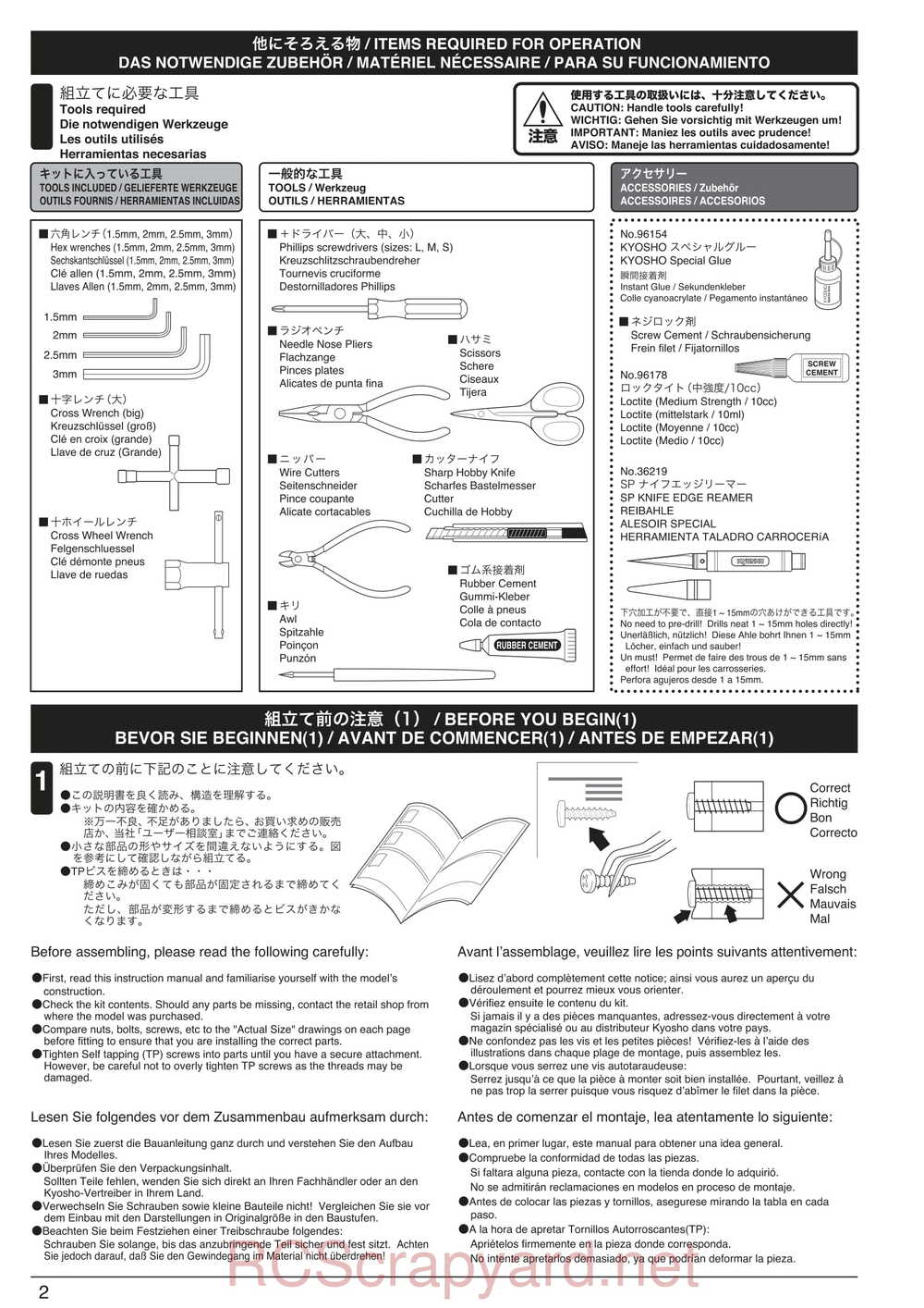 Kyosho - 30935 - Inferno GT2 VE Race-Spec - Manual - Page 02