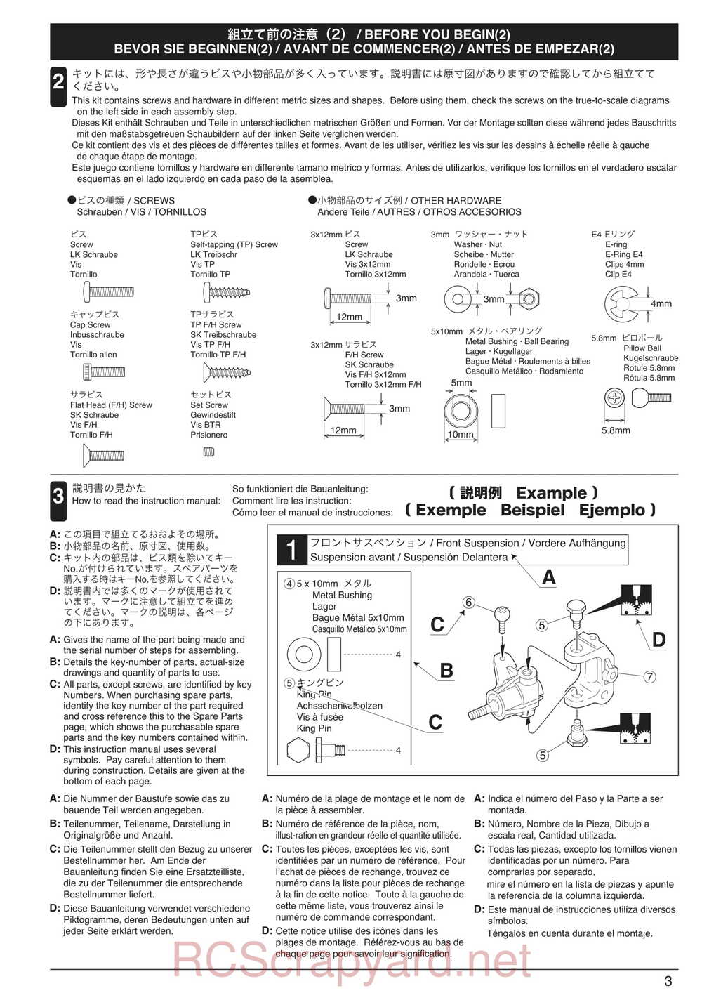 Kyosho - 30935 - Inferno GT2 VE Race-Spec - Manual - Page 03