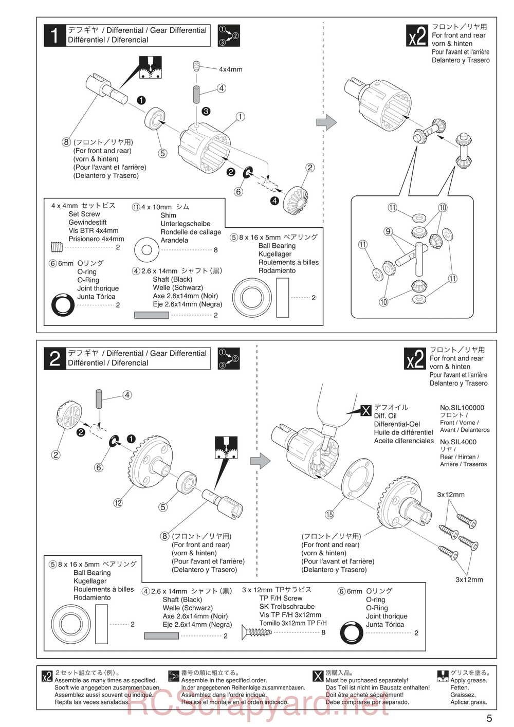 Kyosho - 30935 - Inferno GT2 VE Race-Spec - Manual - Page 05