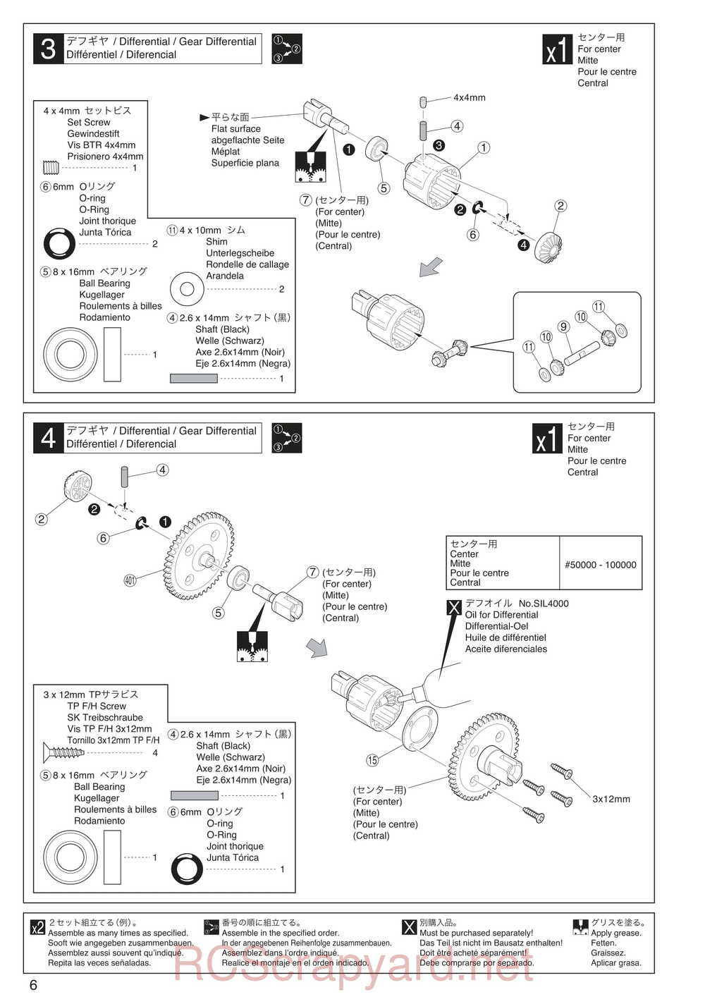 Kyosho - 30935 - Inferno GT2 VE Race-Spec - Manual - Page 06