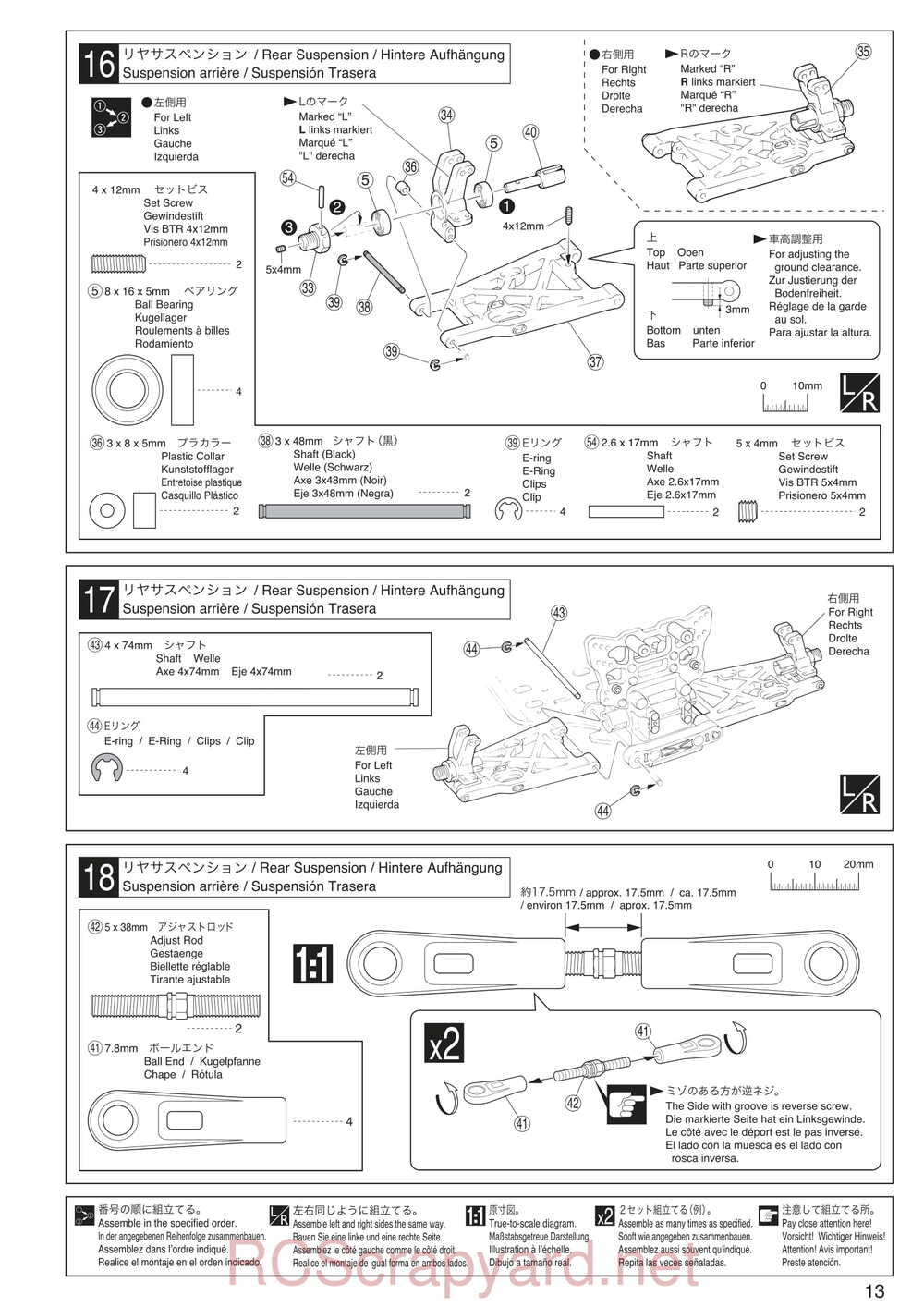 Kyosho - 30935 - Inferno GT2 VE Race-Spec - Manual - Page 13