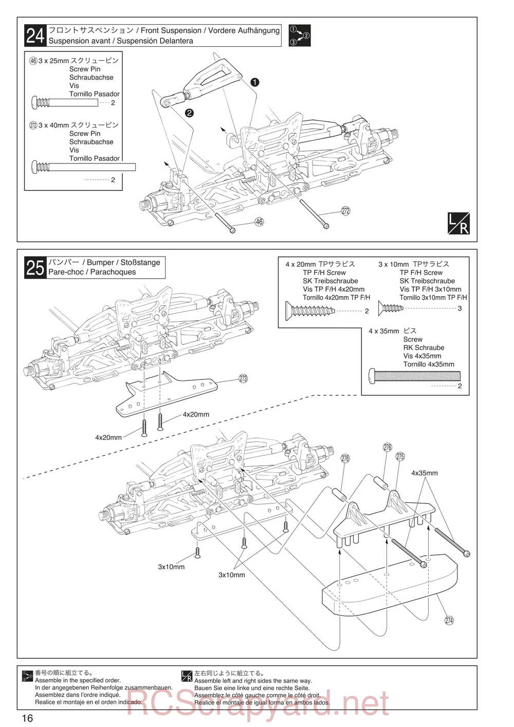 Kyosho - 30935 - Inferno GT2 VE Race-Spec - Manual - Page 16