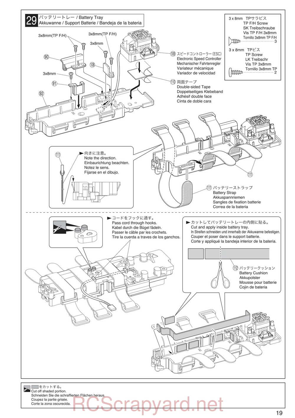 Kyosho - 30935 - Inferno GT2 VE Race-Spec - Manual - Page 19