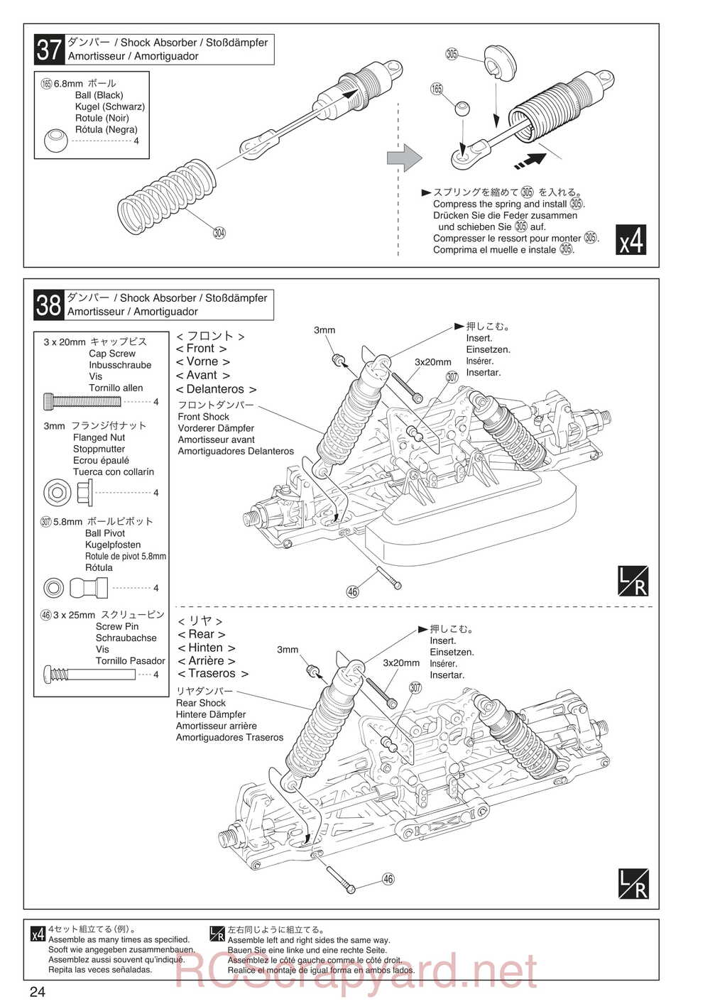 Kyosho - 30935 - Inferno GT2 VE Race-Spec - Manual - Page 24