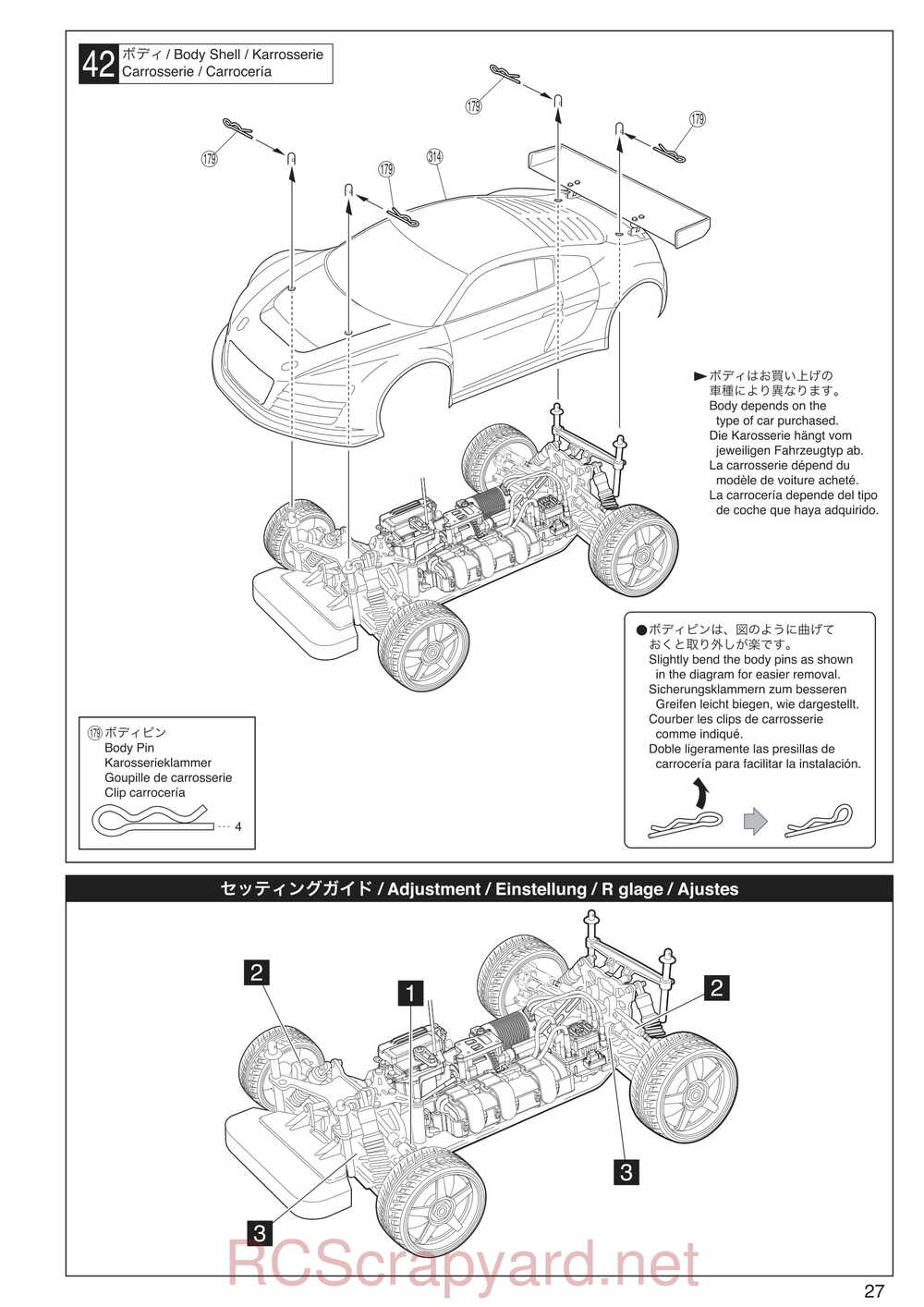 Kyosho - 30935 - Inferno GT2 VE Race-Spec - Manual - Page 27
