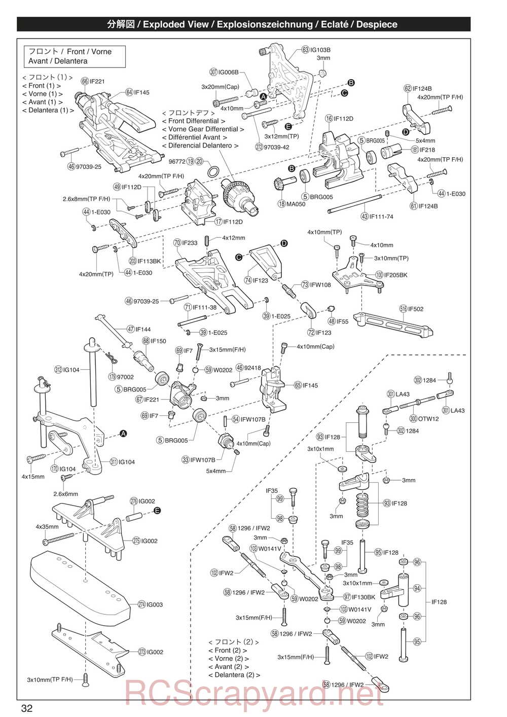 Kyosho - 30935 - Inferno GT2 VE Race-Spec - Manual - Page 32