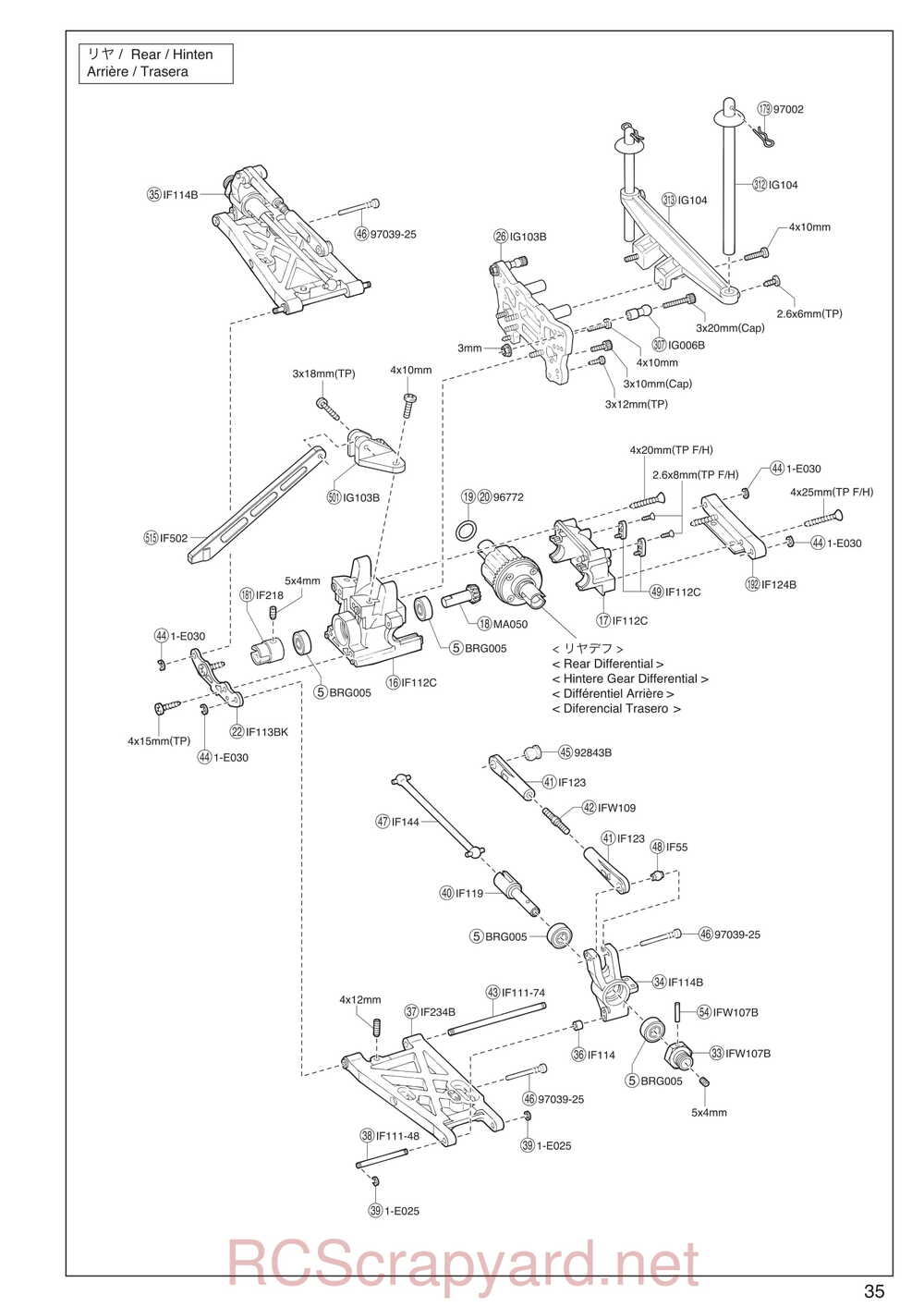 Kyosho - 30935 - Inferno GT2 VE Race-Spec - Manual - Page 35