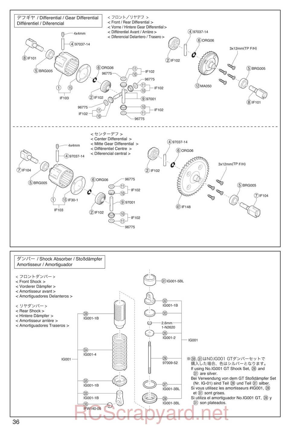 Kyosho - 30935 - Inferno GT2 VE Race-Spec - Manual - Page 36