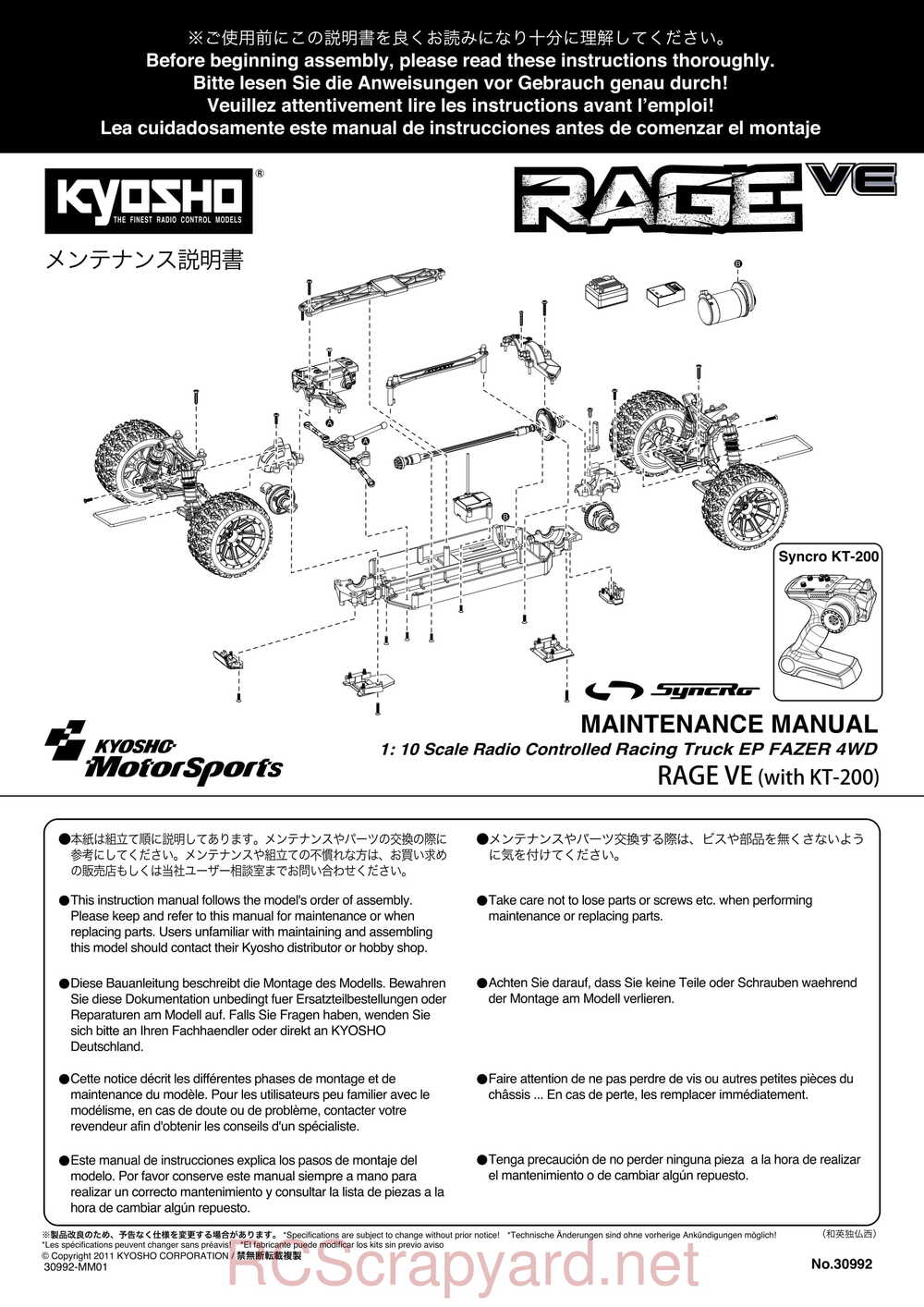 Kyosho - 30992 - EP Fazer Rage VE - Manual - Page 01