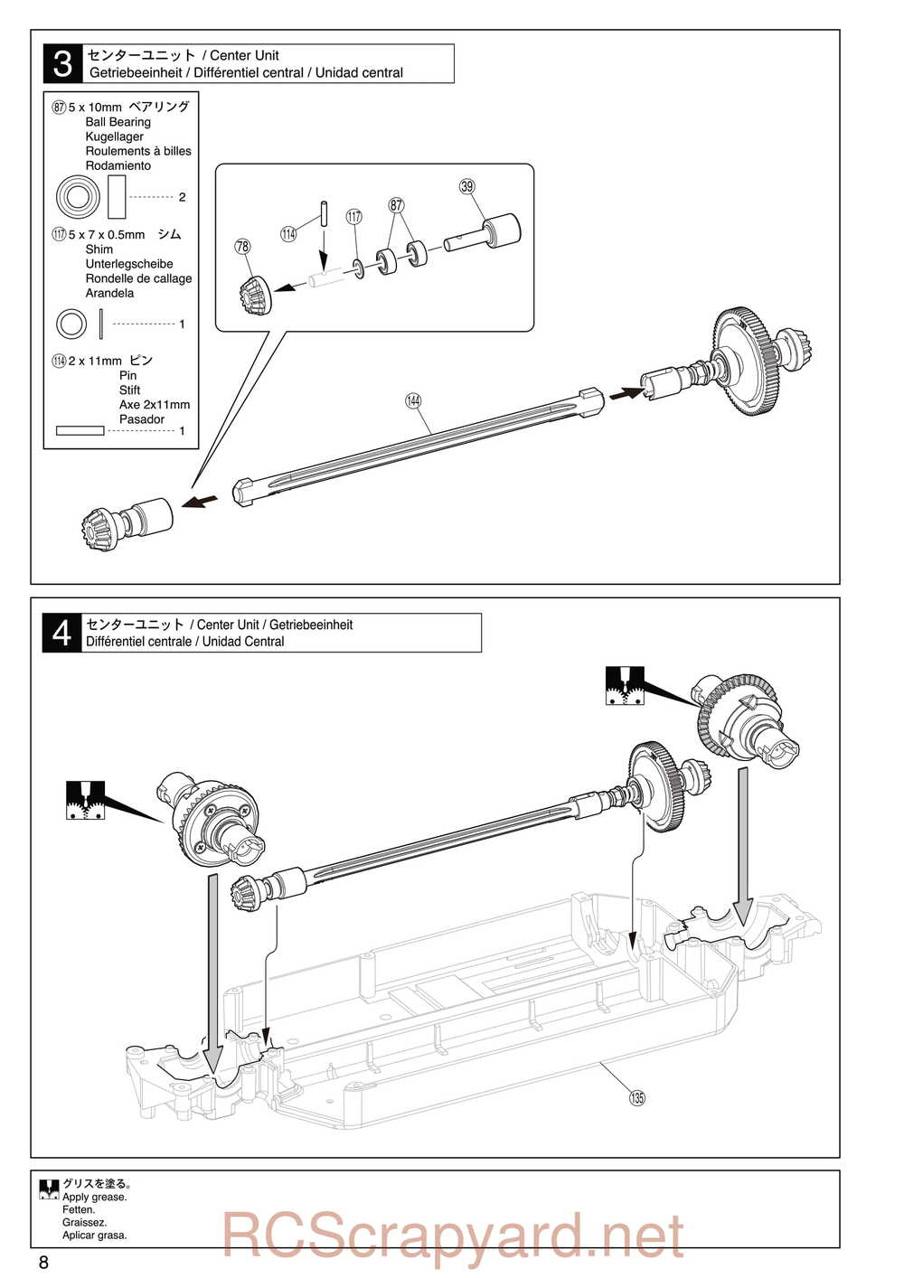 Kyosho - 30992 - EP Fazer Rage VE - Manual - Page 08