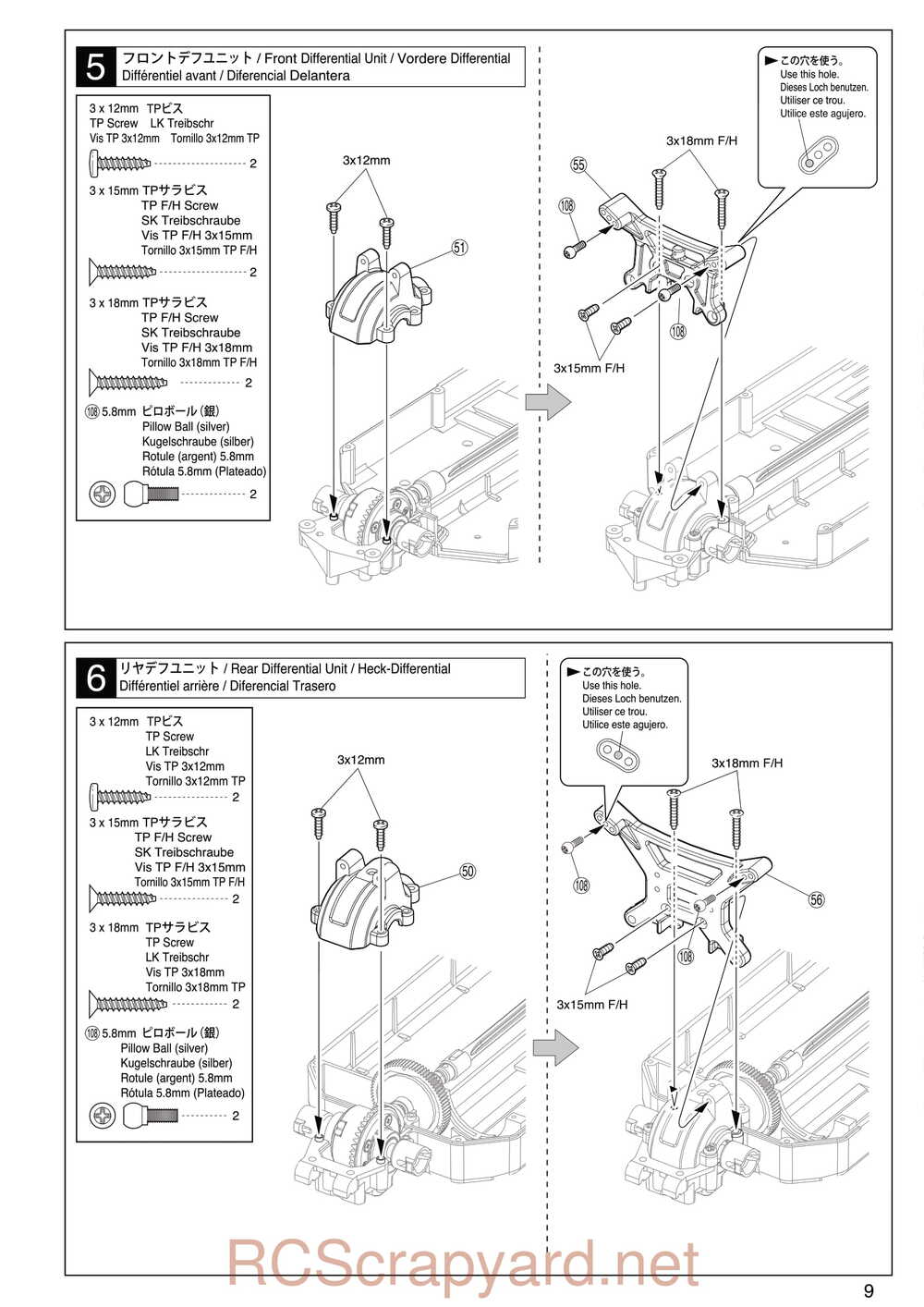 Kyosho - 30992 - EP Fazer Rage VE - Manual - Page 09