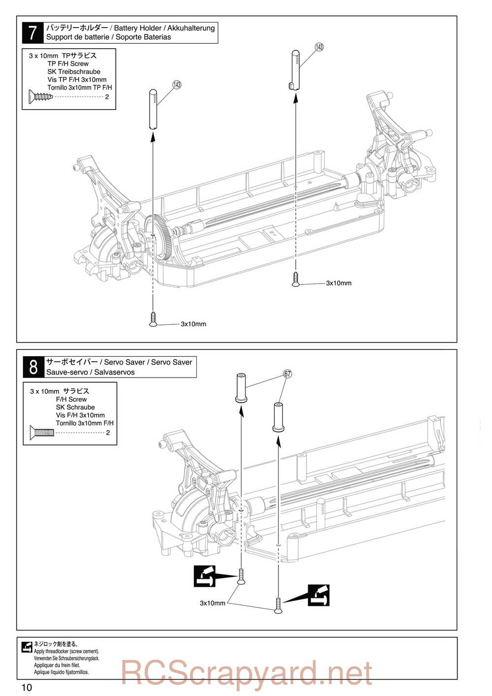 Kyosho - 30992 - EP Fazer Rage VE - Manual - Page 10