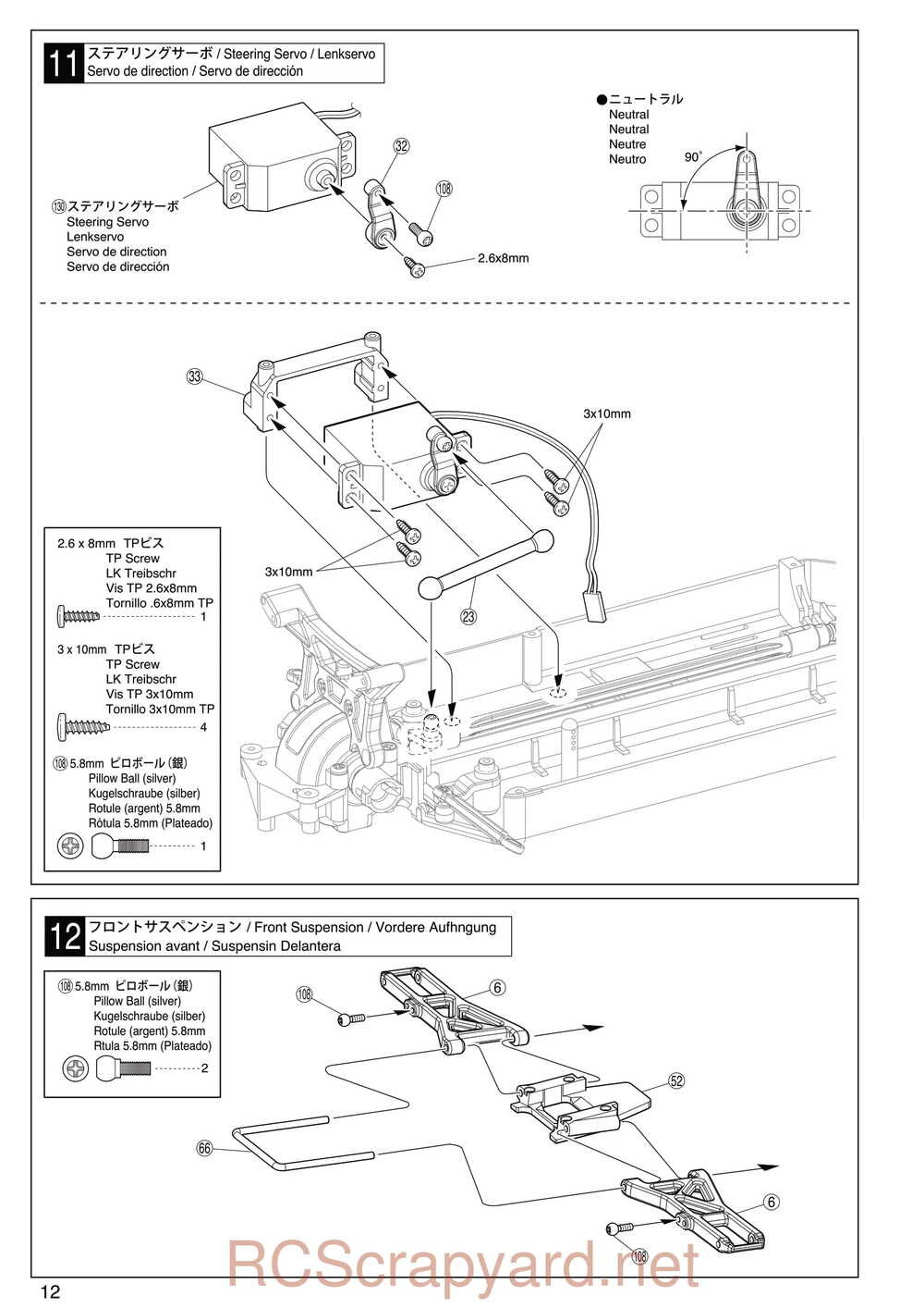 Kyosho - 30992 - EP Fazer Rage VE - Manual - Page 12