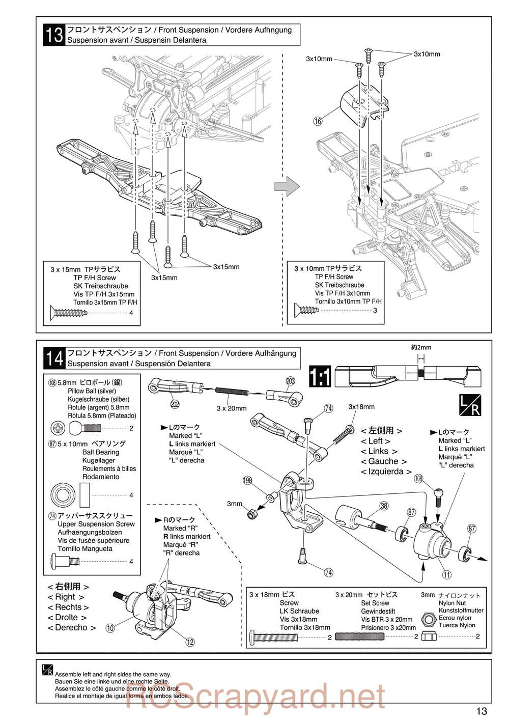 Kyosho - 30992 - EP Fazer Rage VE - Manual - Page 13