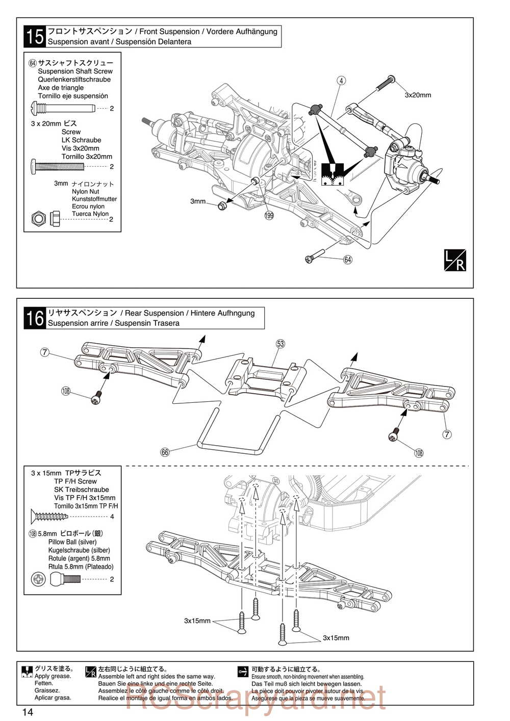 Kyosho - 30992 - EP Fazer Rage VE - Manual - Page 14