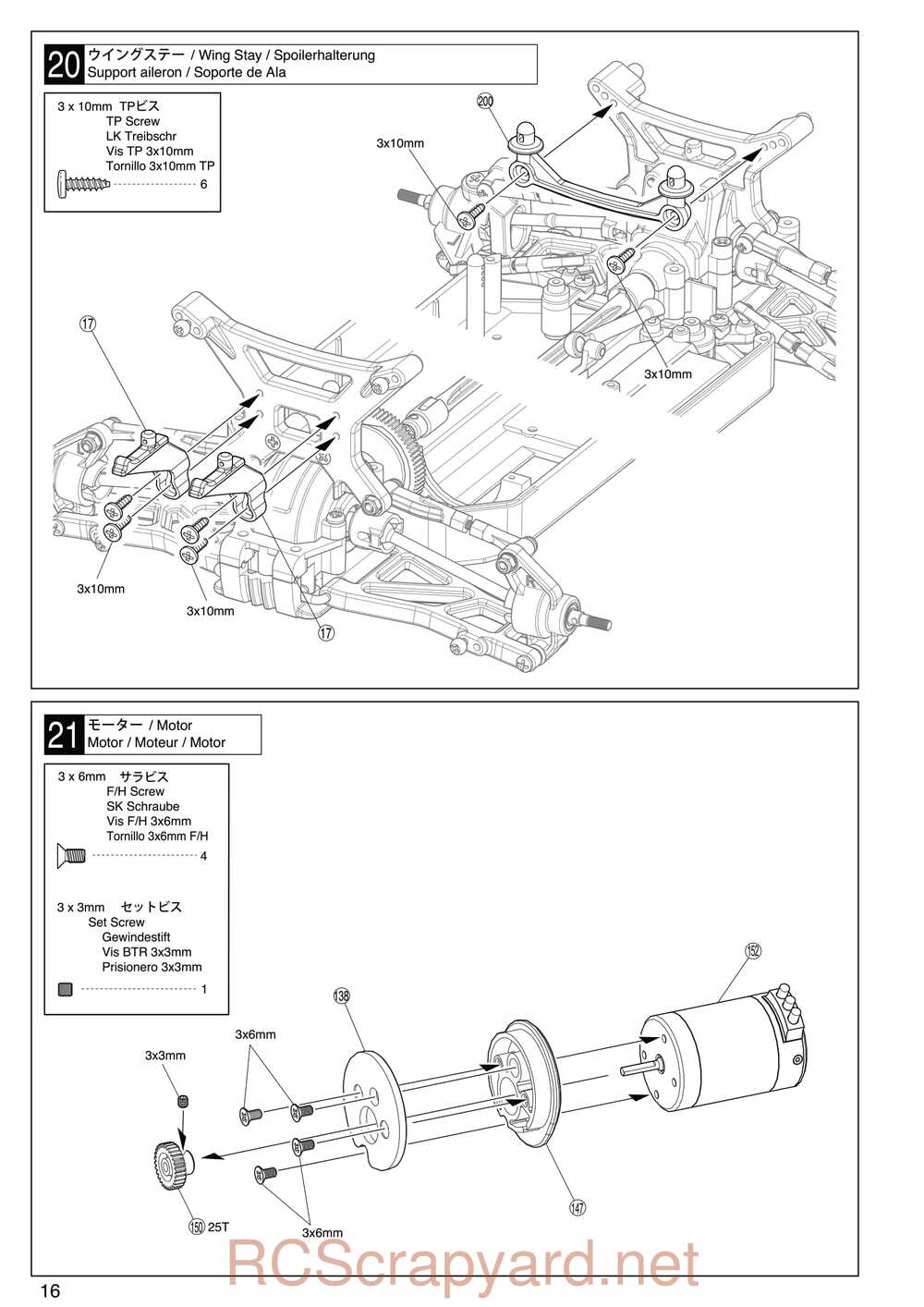 Kyosho - 30992 - EP Fazer Rage VE - Manual - Page 16