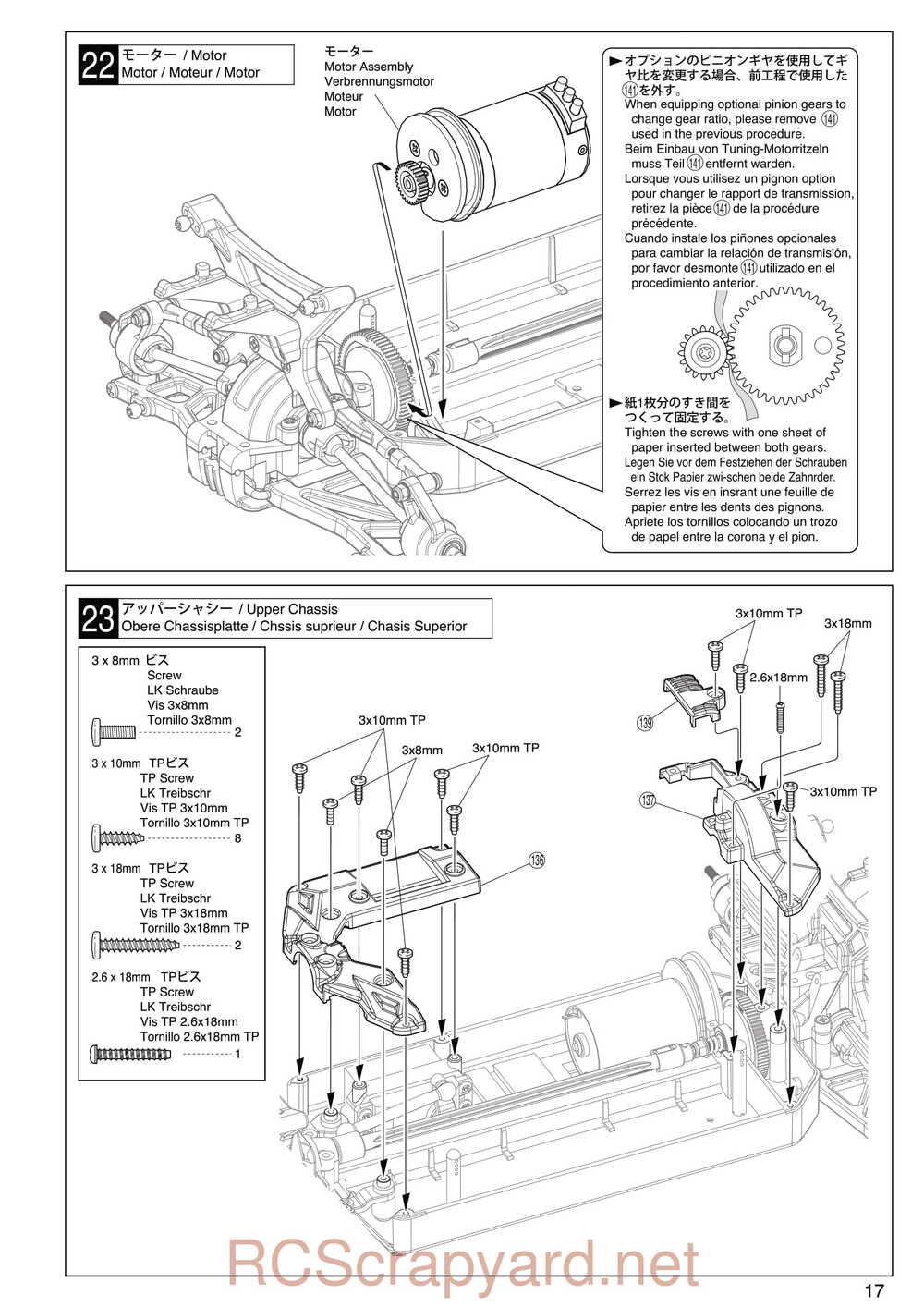 Kyosho - 30992 - EP Fazer Rage VE - Manual - Page 17