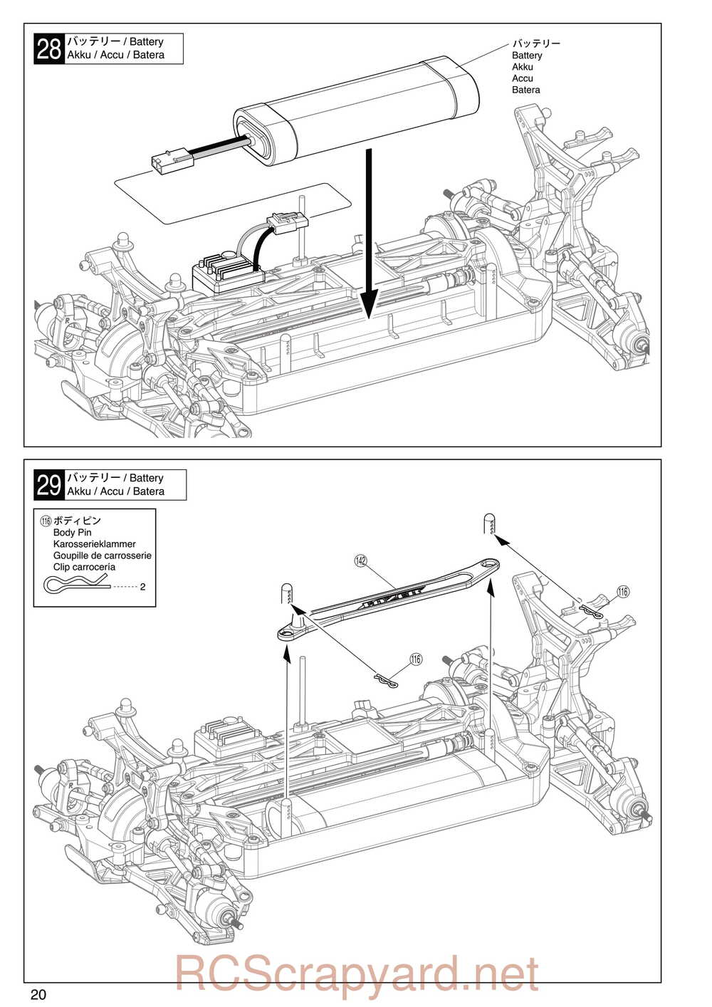 Kyosho - 30992 - EP Fazer Rage VE - Manual - Page 20