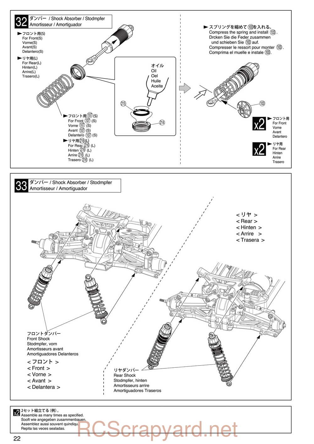 Kyosho - 30992 - EP Fazer Rage VE - Manual - Page 22