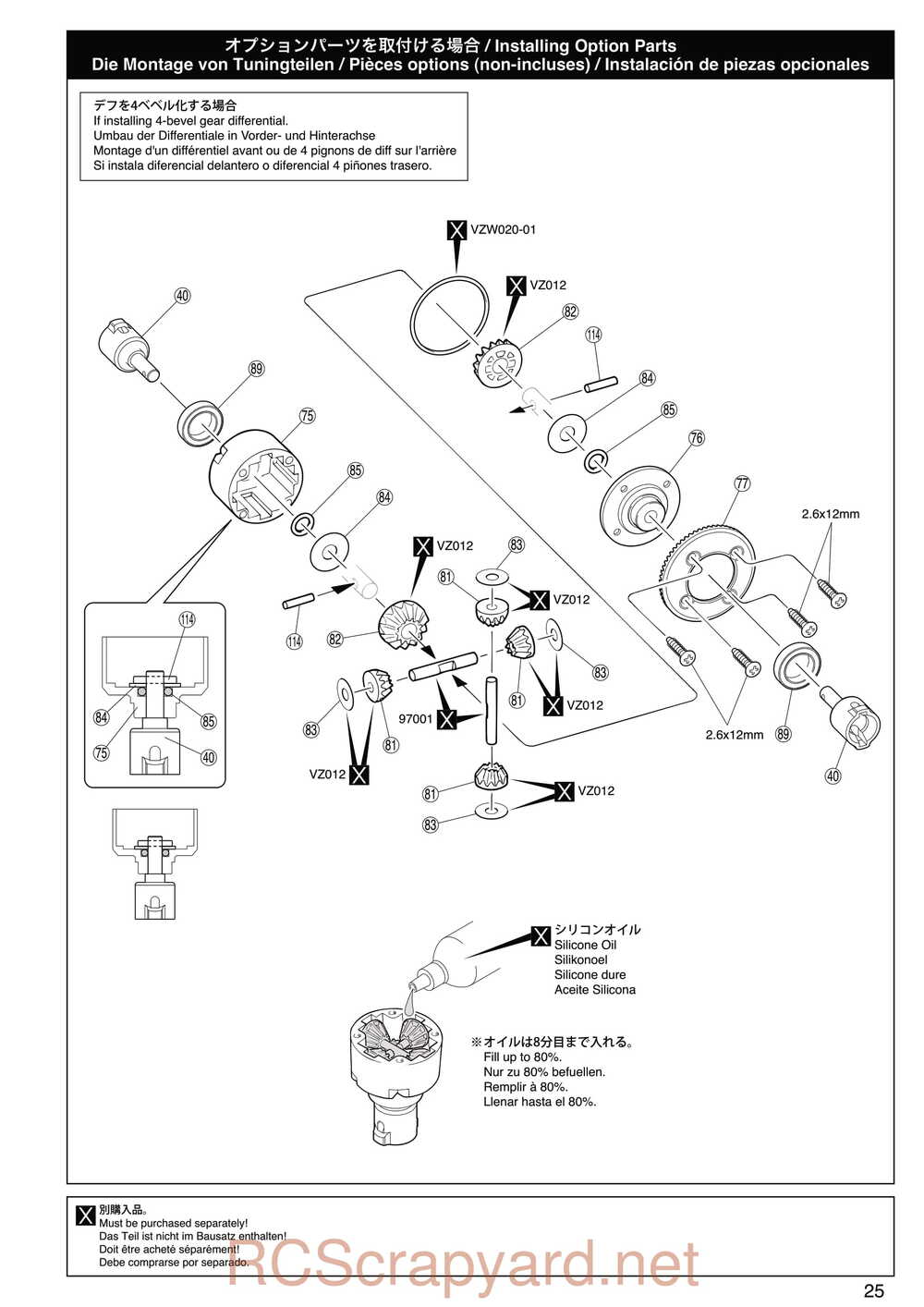 Kyosho - 30992 - EP Fazer Rage VE - Manual - Page 25