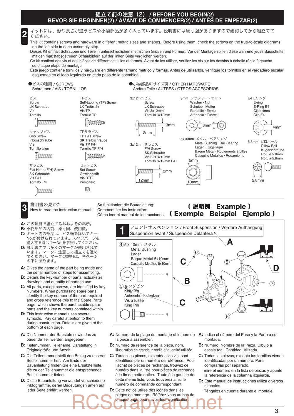 Kyosho - 30993 - Dirt-Hog - Manual - Page 03