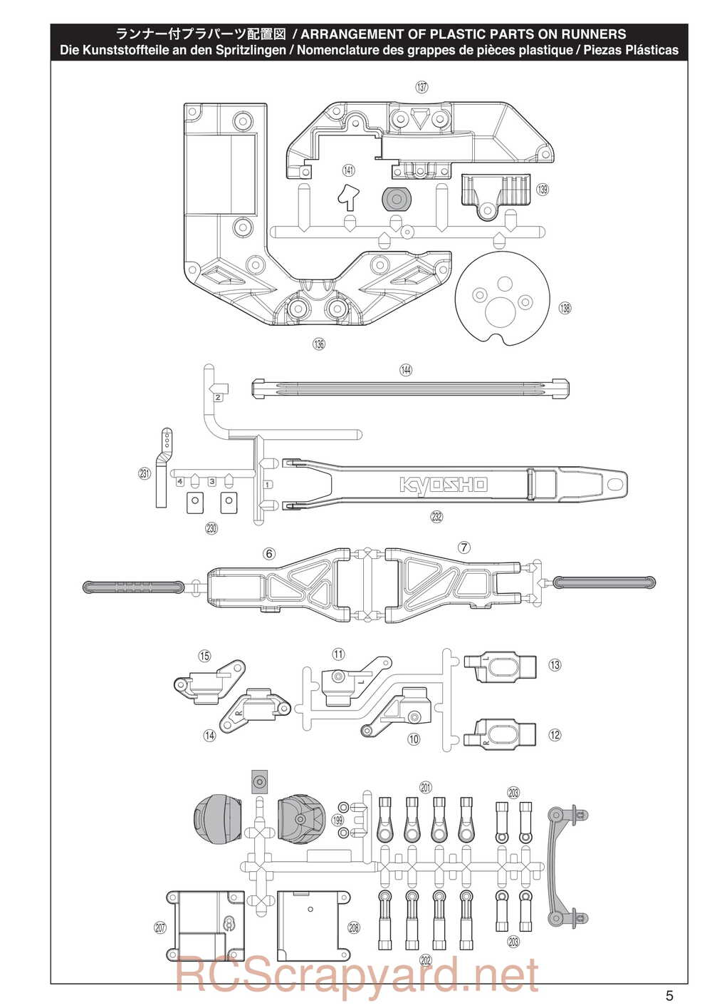 Kyosho - 30993 - Dirt-Hog - Manual - Page 05