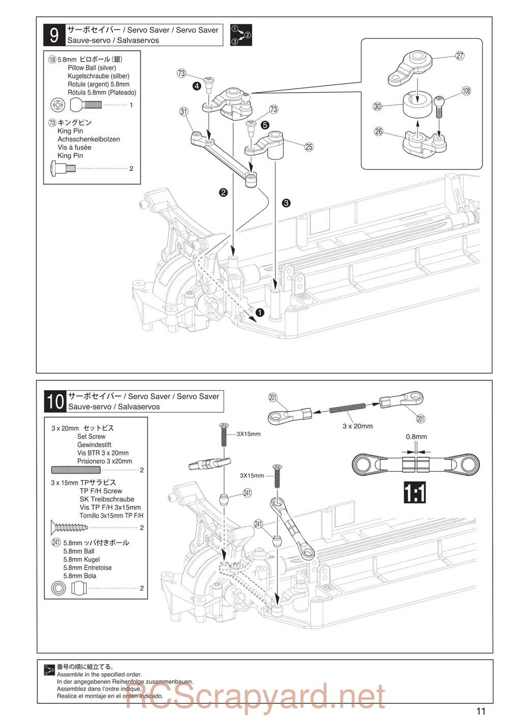 Kyosho - 30993 - Dirt-Hog - Manual - Page 11