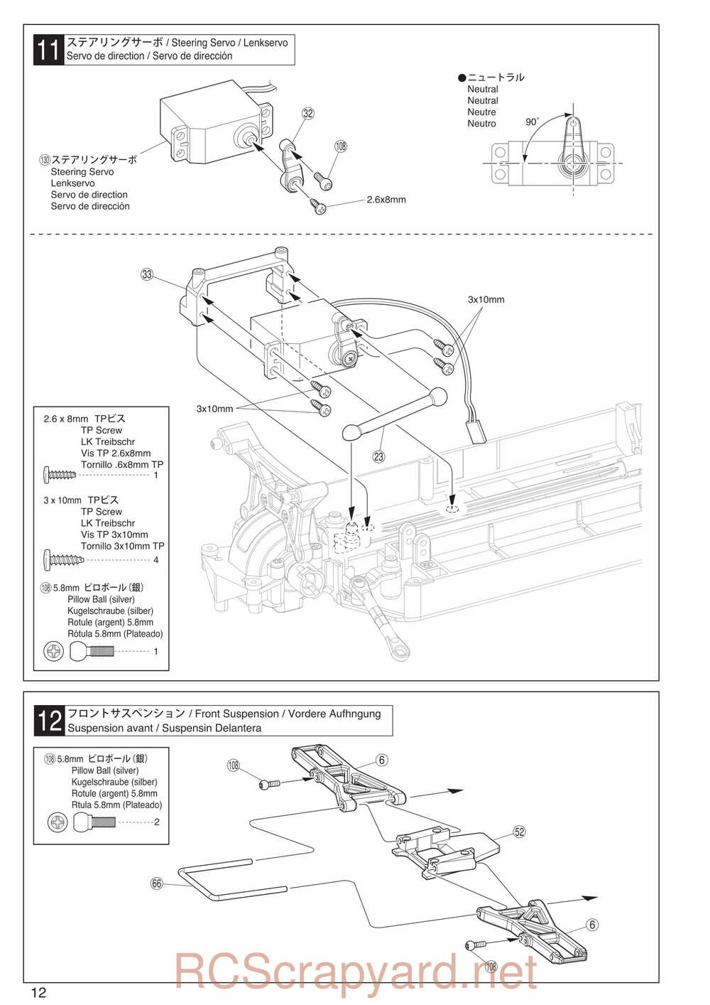 Kyosho - 30993 - Dirt-Hog - Manual - Page 12