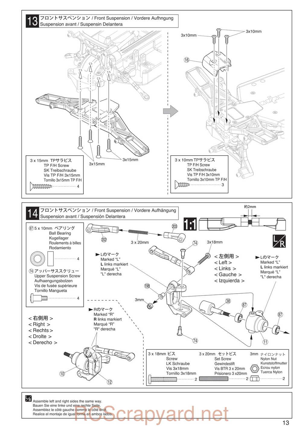 Kyosho - 30993 - Dirt-Hog - Manual - Page 13