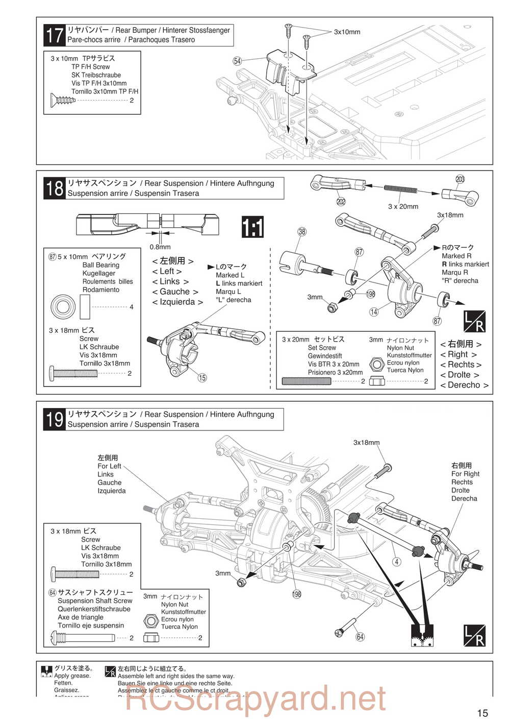 Kyosho - 30993 - Dirt-Hog - Manual - Page 15