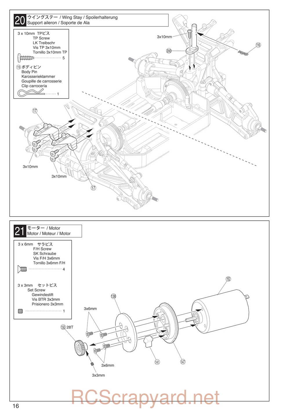 Kyosho - 30993 - Dirt-Hog - Manual - Page 16