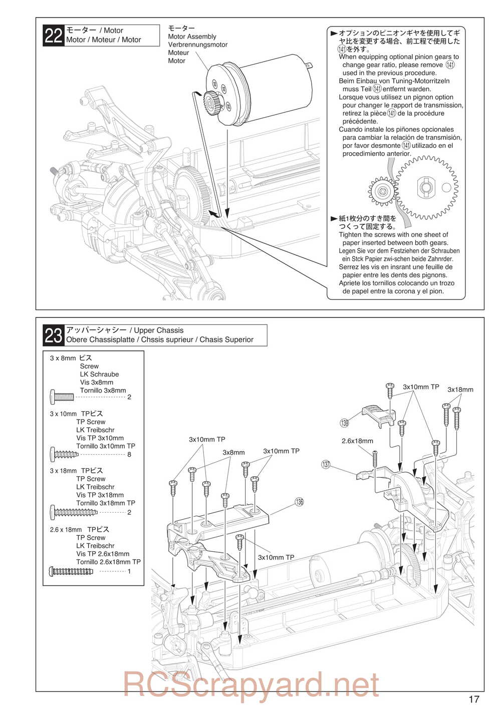 Kyosho - 30993 - Dirt-Hog - Manual - Page 17