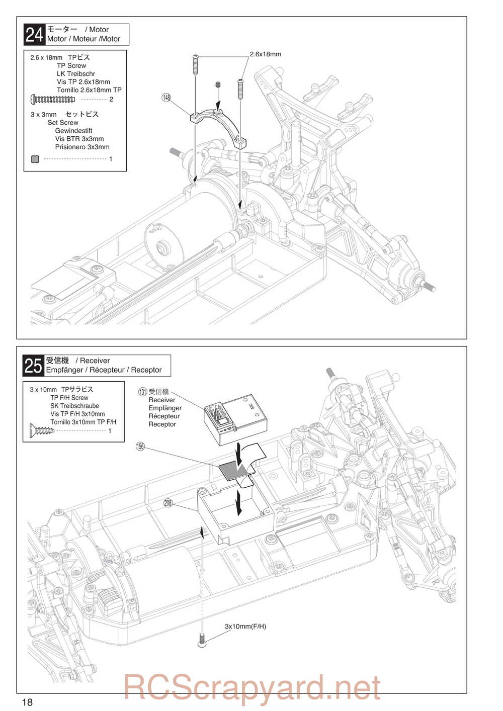 Kyosho - 30993 - Dirt-Hog - Manual - Page 18