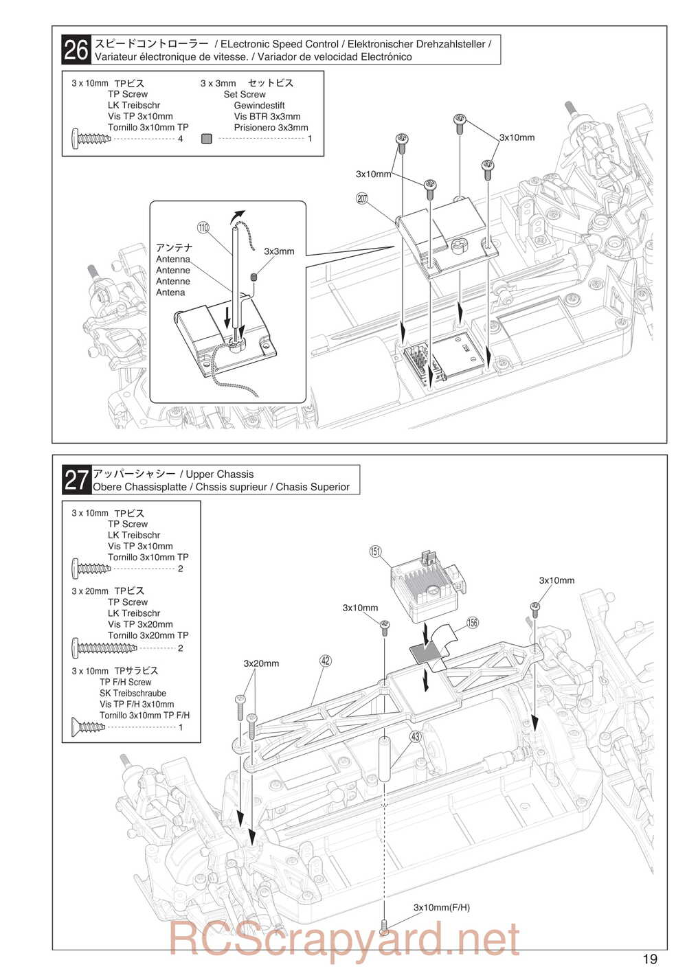 Kyosho - 30993 - Dirt-Hog - Manual - Page 19