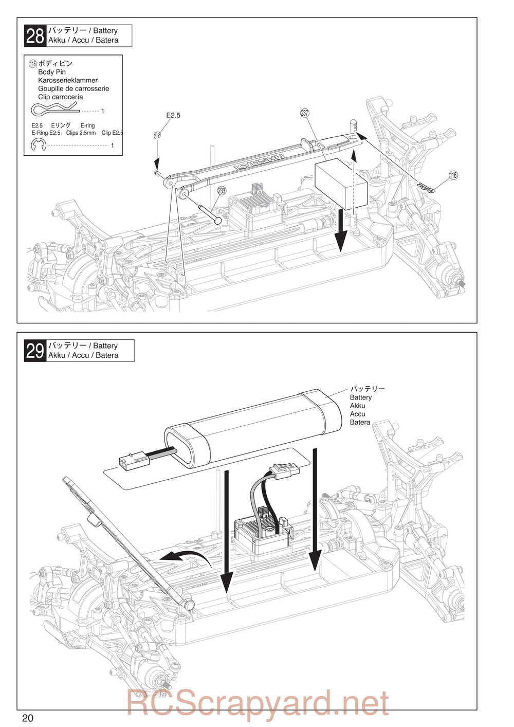 Kyosho - 30993 - Dirt-Hog - Manual - Page 20