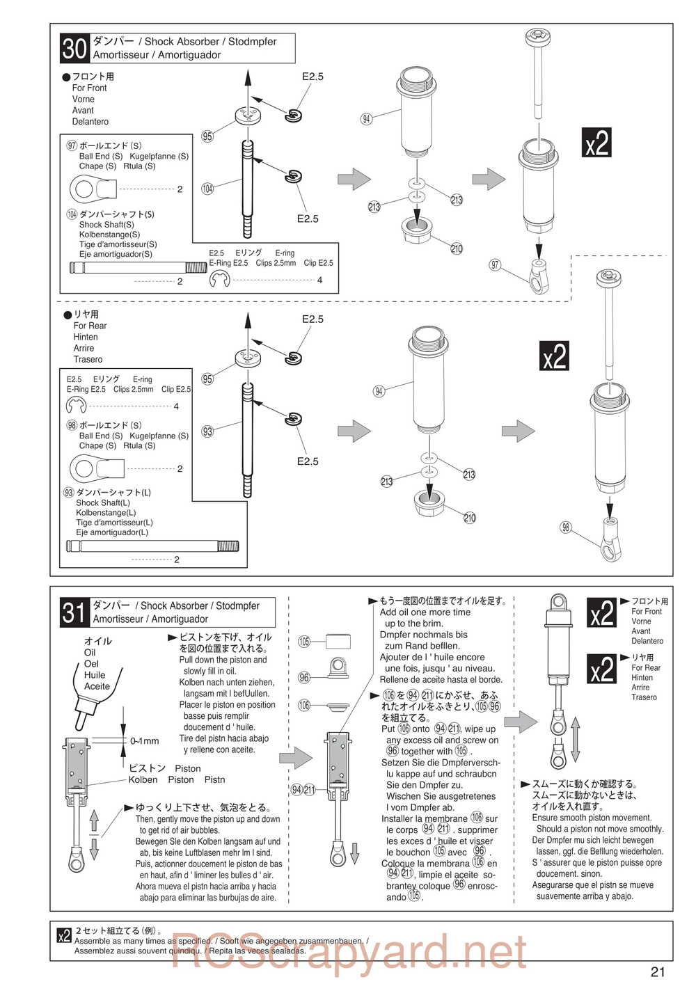 Kyosho - 30993 - Dirt-Hog - Manual - Page 21