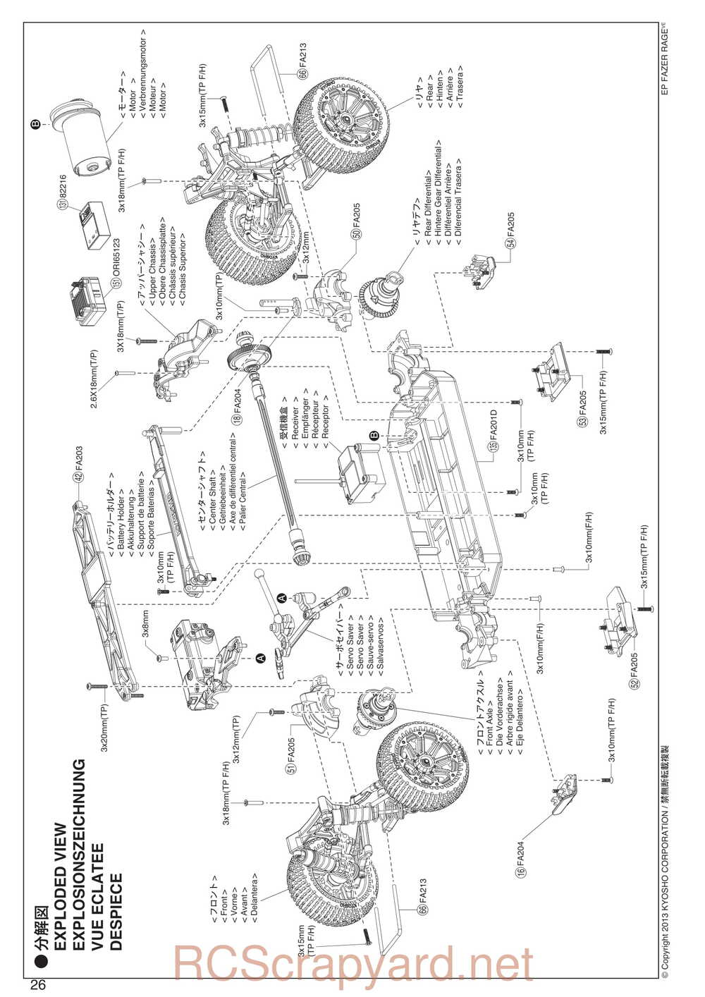 Kyosho - 30993 - Dirt-Hog - Manual - Page 26