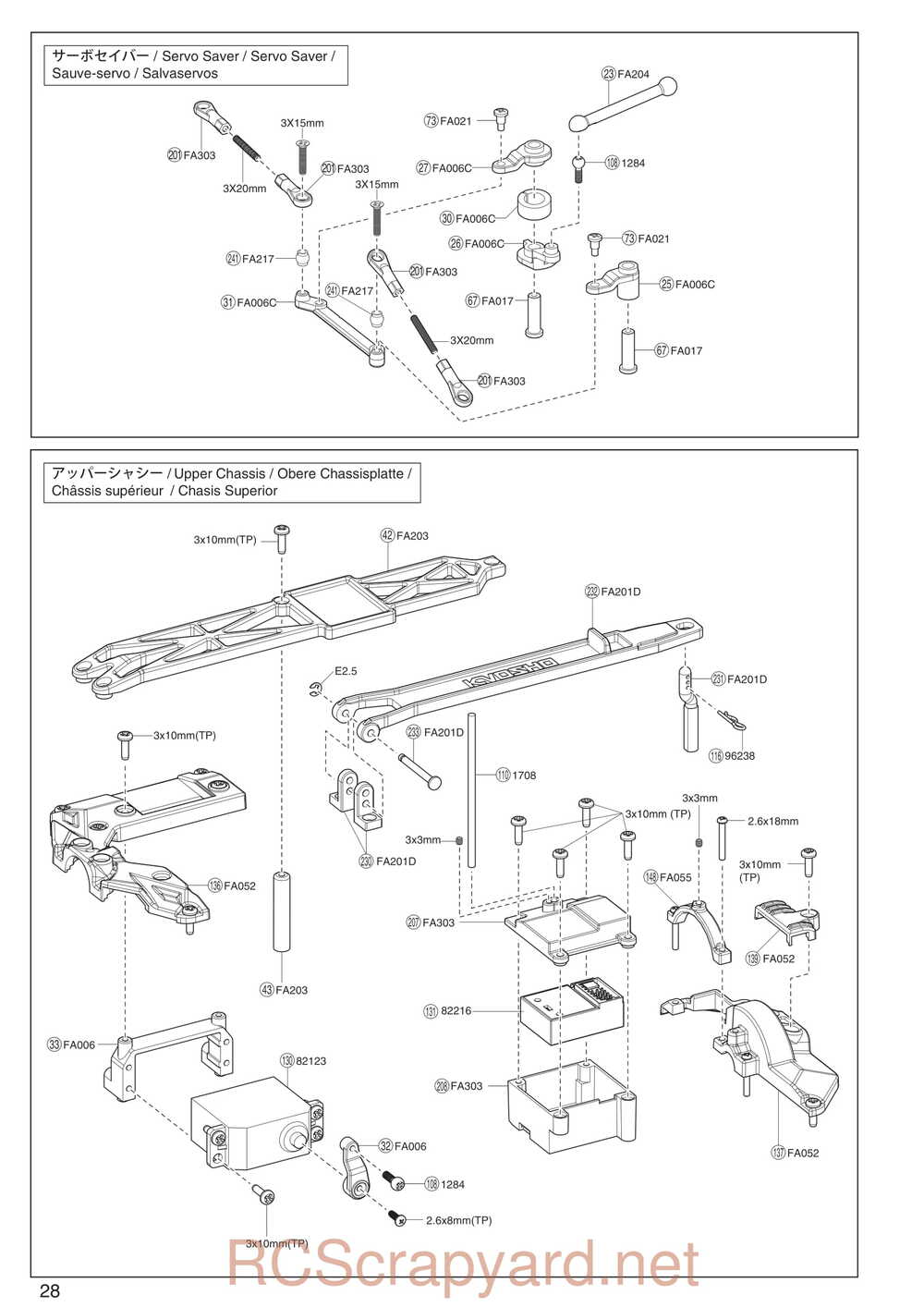 Kyosho - 30993 - Dirt-Hog - Manual - Page 28